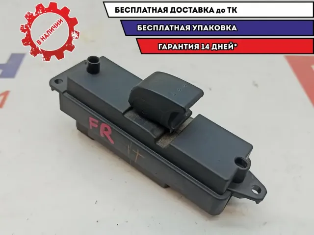 Кнопка стеклоподъемника передняя правая Mazda Mazda3 (BK) BS3E-66-370.