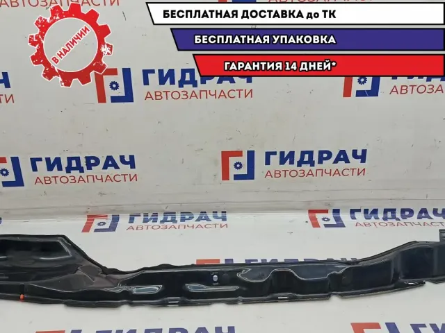 Решетка стеклооч. (планка под лобовое стекло) нижняя Mazda Mazda3 (BK) BP4K-56-H10E.