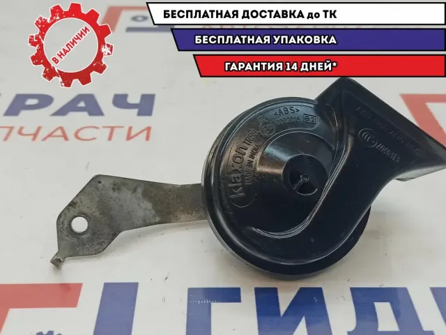 Сигнал звуковой Mazda Mazda3 (BK) BP4K-66-78YA. Высокий тон.