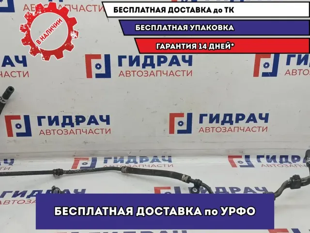 Шланг гидроусилителя Mazda Mazda3 (BK) BP4M-32-47Y.