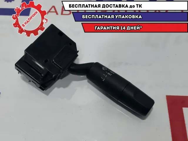 Переключатель стеклоочистителей Mazda Mazda3 (BK) BN8V-66-128.