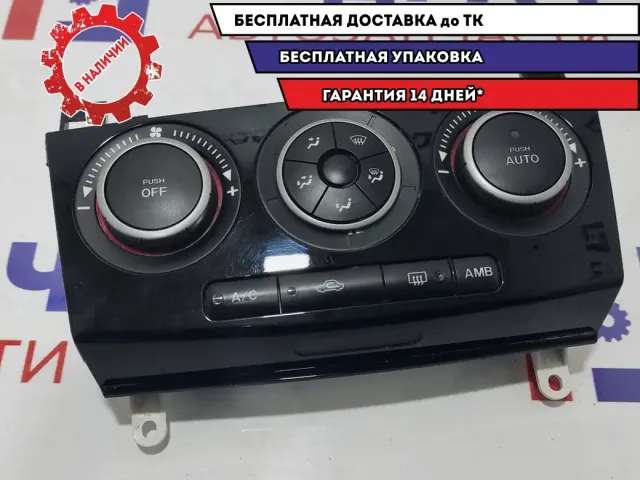 Блок управления климатической установкой Mazda Mazda3 (BK) BAB4-61-190A.