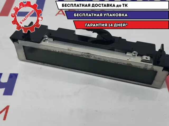 Дисплей информационный Mazda Mazda3 (BK) BAP5-61-1J0.