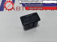 Разъем AUX Mazda Mazda3 (BK) TD11-66-DFX.