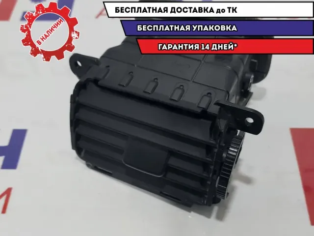 Дефлектор воздушный правый центральный Mazda Mazda3 (BK) BR5S-64-930A.