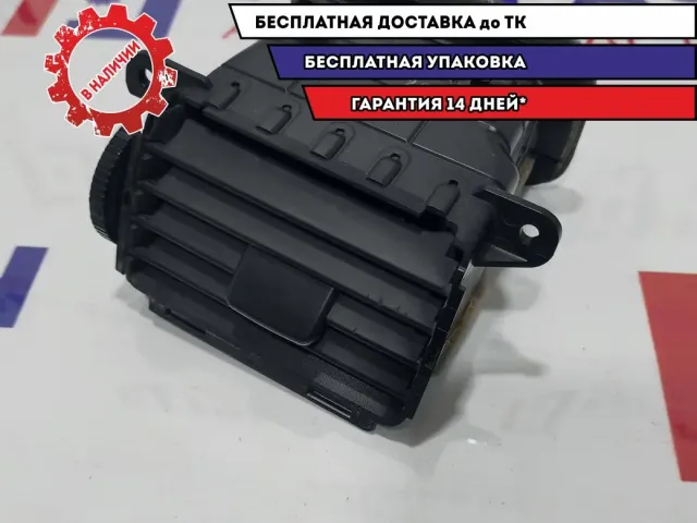 Дефлектор воздушный левый центральный Mazda Mazda3 (BK) BS4H-64-930A.