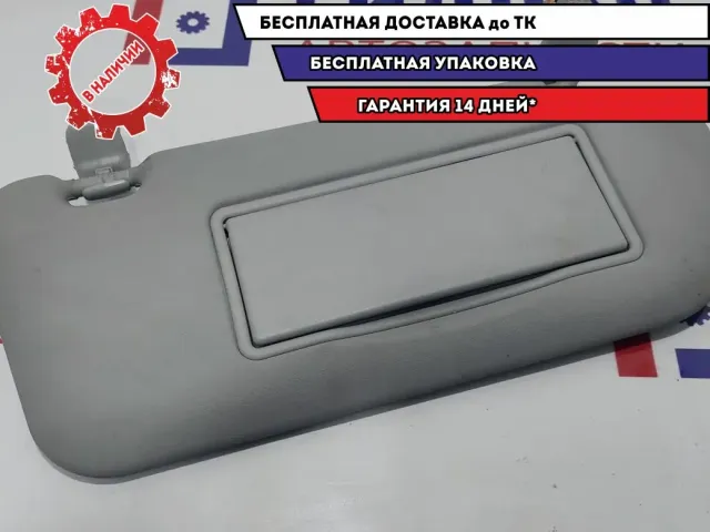 Козырек солнцезащитный правый Mazda Mazda3 (BK) BCB9-69-270B-77.