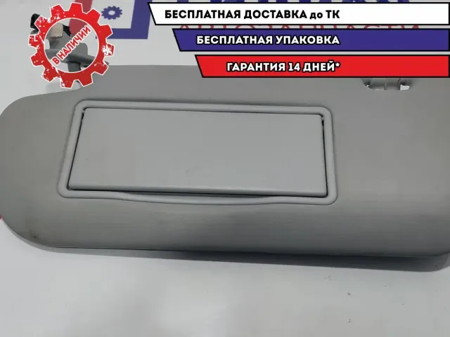 Козырек солнцезащитный левый Mazda Mazda3 (BK) BCB9-69-320B-77.