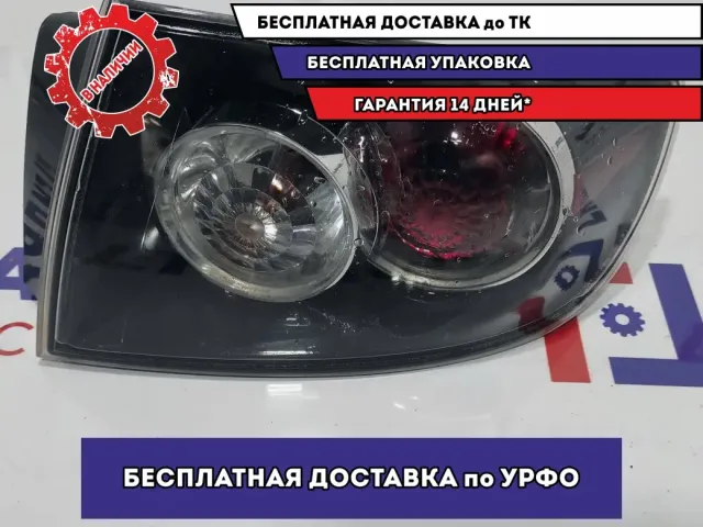 Фонарь задний наружный правый Mazda Mazda3 (BK) BR5H-51-150C.