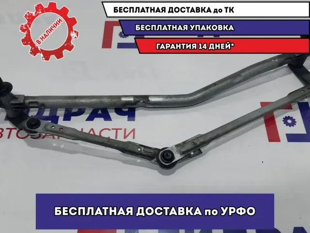 Трапеция стеклоочистителей Mazda Mazda3 (BK) BP4K-67-360E.