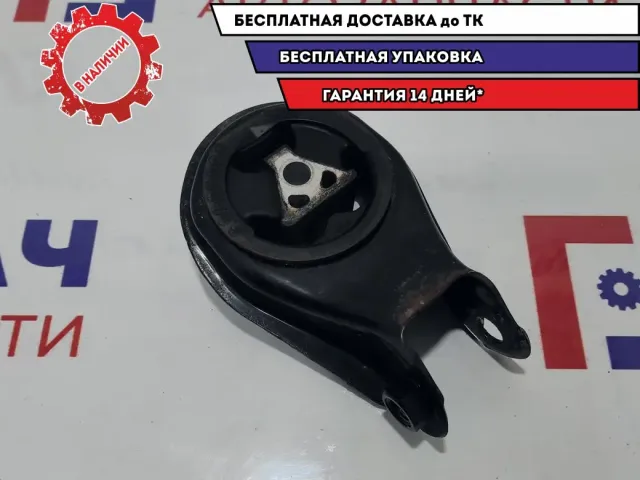 Опора двигателя задняя Mazda Mazda3 (BK) BP4K-39-040D.