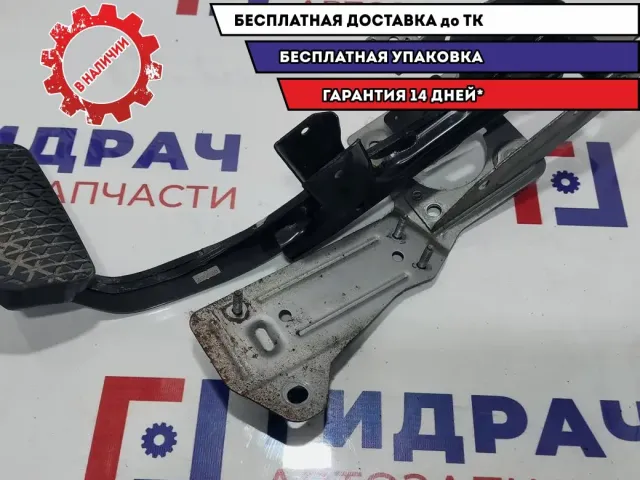 Педаль тормоза Mazda Mazda3 (BK) BP4P-43-300D.
