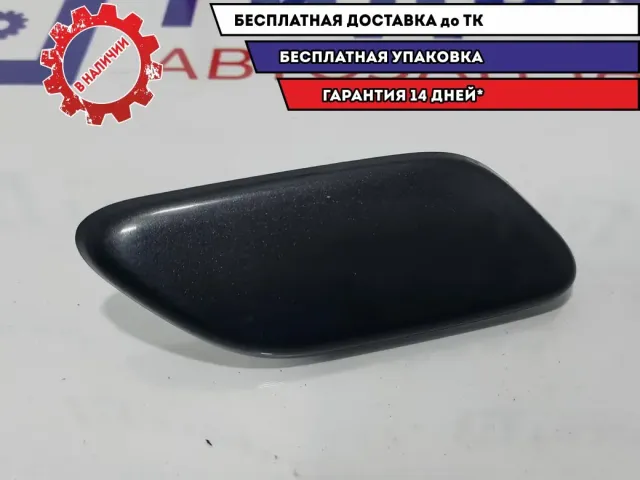 Крышка форсунки омывателя правая Mazda Mazda3 (BK) BS4J-51-8G2A-91.