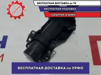 Форсунка омывателя фары правая Mazda Mazda3 (BK) BP4K-51-826B.