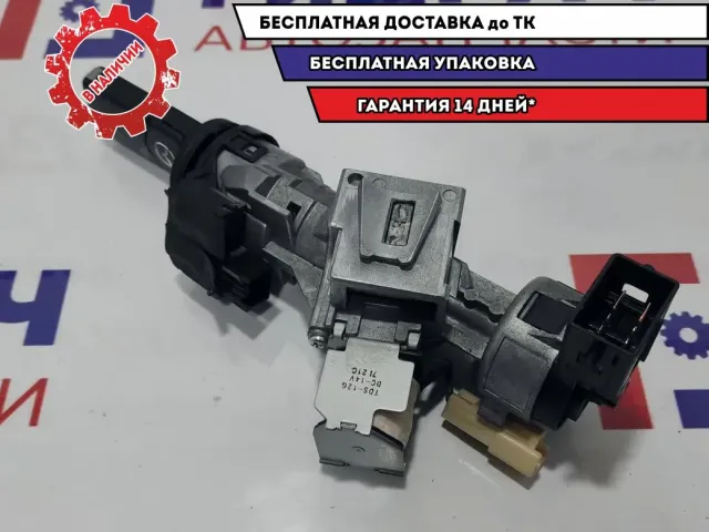 Вставка замка зажигания с ключом Mazda Mazda3 (BK) BSYH-76-14XA.