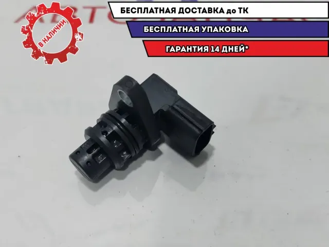 Датчик АКПП Mazda Mazda3 (BK) FN12-21-551A.