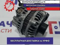 Генератор Mazda Mazda3 (BK) ZJ01-18-300.