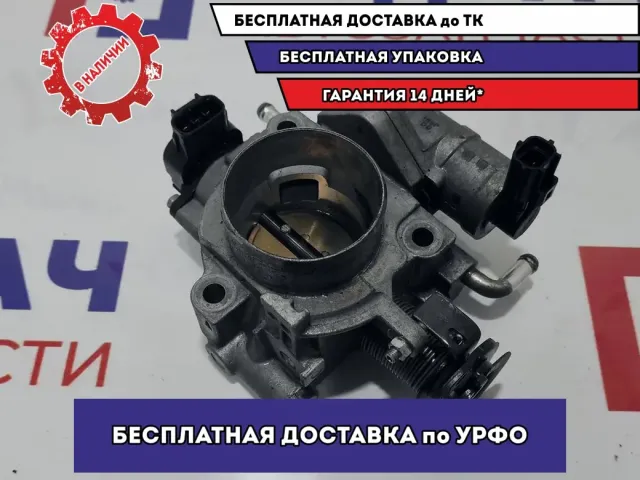 Заслонка дроссельная Mazda Mazda3 (BK) Z601-13-640C.