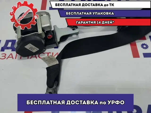 Ремень безопасности передний правый Mazda Mazda3 (BK) BR5S-57-L30B-02.