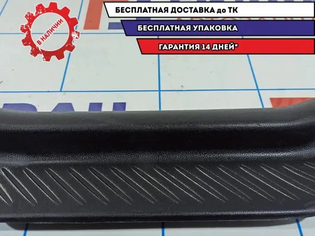 Накладка порога задняя правая внутренняя Mazda Mazda3 (BK) BP4K-68-730F-02. Потертости.