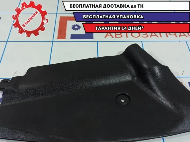 Накладка консоли левая Mazda Mazda3 (BK) BP4K-64-241B-02.