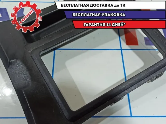 Накладка центральной консоли Mazda Mazda3 (BK) .