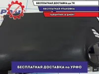 Крышка подушки безопасности (в торпедо) Mazda Mazda3 (BK) BP4K-60-35XE.