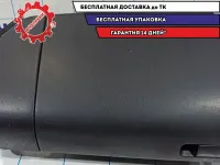 Бардачок Mazda Mazda3 (BK) BP4K-64-030G-02.