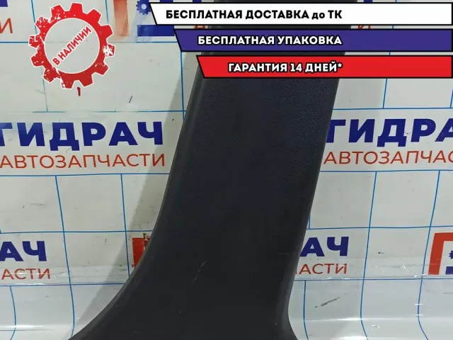 Обшивка стойки средней правая Mazda Mazda3 (BK) BP4K-68-220G-02.