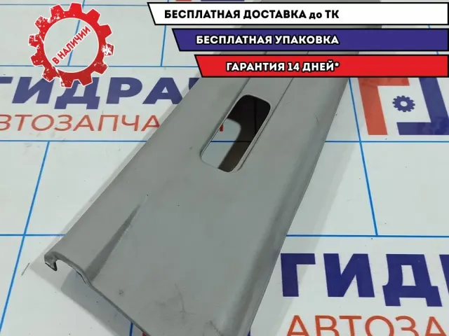 Обшивка стойки средней левая верхняя Mazda Mazda3 (BK) BP4K-68-210F-77.