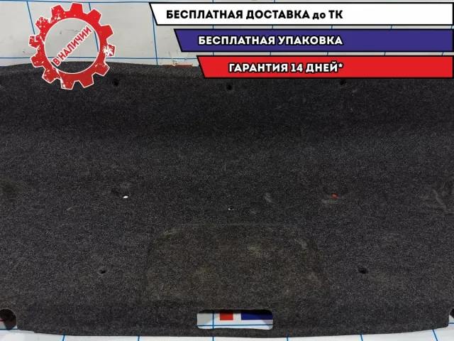 Обшивка крышки багажника Mazda Mazda3 (BK) BN8V-68-8W1A. Потертости.