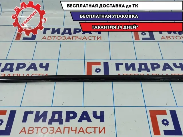 Накладка стекла переднего левого Mazda Mazda3 (BK) BP4K-50-650E. Дефект креплений.