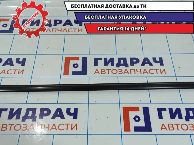 Накладка стекла переднего правого Mazda Mazda3 (BK) BP4K-50-640E. Дефект креплений.