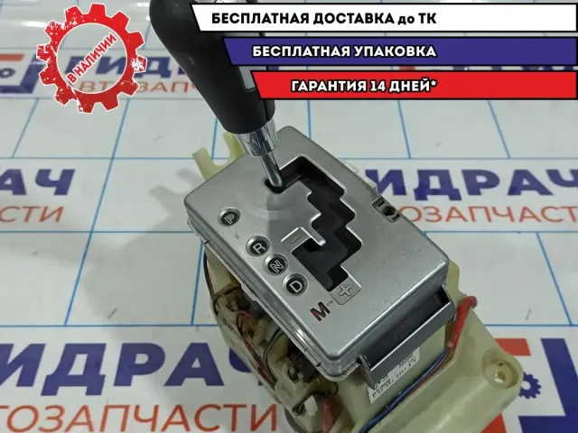 Кулиса КПП Mazda Mazda3 (BK) BS3K4610XB.