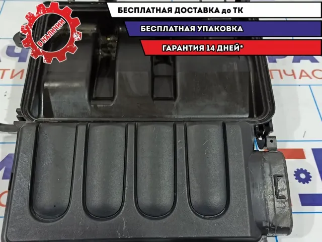 Корпус воздушного фильтра Mazda Mazda3 (BK) ZJ0113Z02D. Нижняя часть.