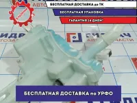 Бачок омывателя лобового стекла Mazda Mazda3 (BK) BN9A67480F.