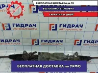 Рулевая рейка Mazda Mazda3 (BK) BBL3-32-110A.