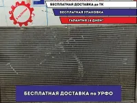 Радиатор основной Mazda Mazda3 (BK) Z603-15-200.