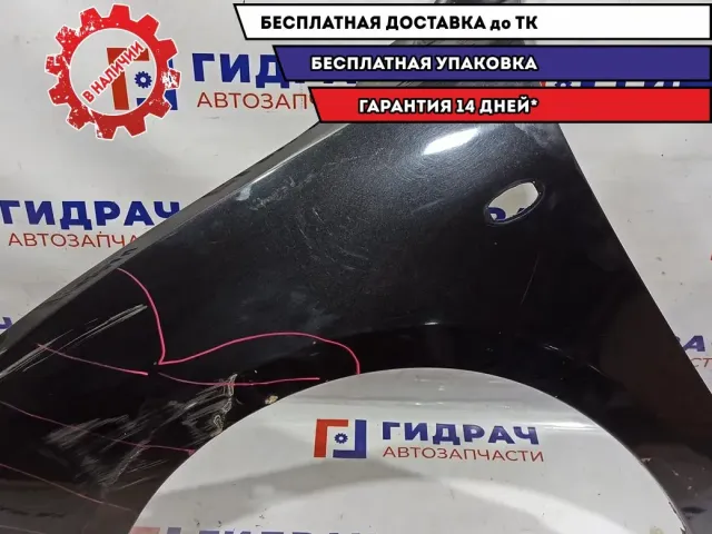 Крыло переднее левое Mazda Mazda3 (BK) . Дефект.
