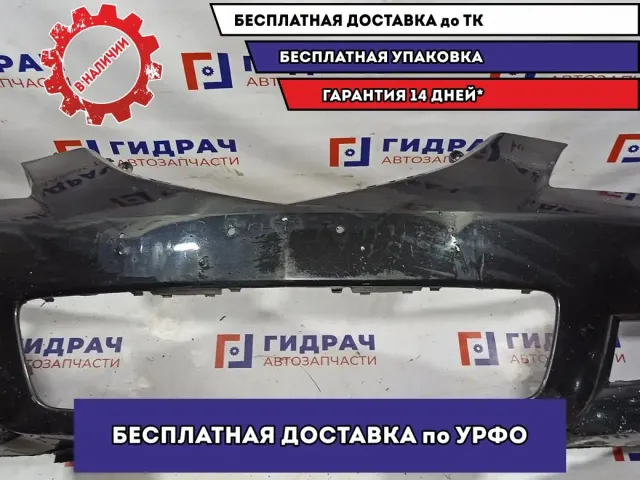 Бампер передний Mazda Mazda3 (BK) BS4J-50-031B AA. Дефект креплений.Дефект ЛКП.