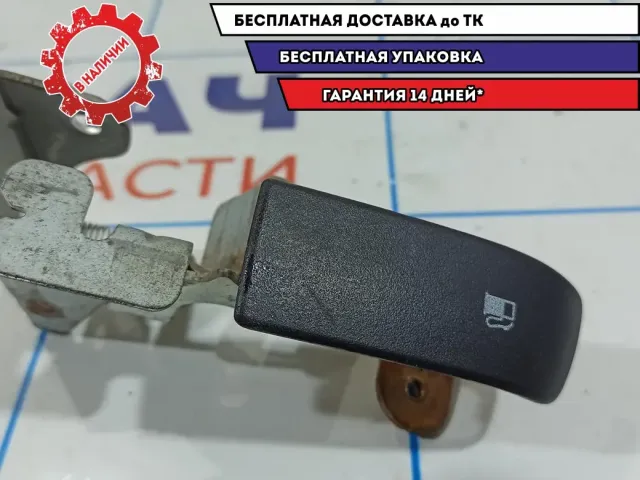 Ручка открывания лючка бензобака Mazda Mazda3 (BK) BP4K56860A.