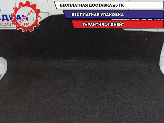 Пол багажника Mazda Mazda3 (BK) BS4J6881X.