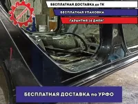 Порог со стойкой правый Mazda Mazda3 (BK) . Дефект.