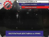 Капот Mazda Mazda3 (BK) BNYV-52-31XB. Аналог. Коррозия, вмятина.