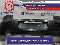 Бампер задний Mazda Mazda3 (BK) BS4J-50-221B-AA. Царапины.