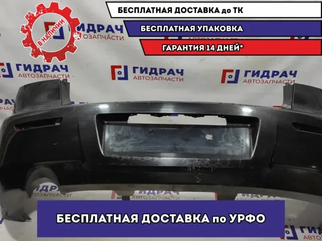 Бампер задний Mazda Mazda3 (BK) BS4J-50-221B-AA. Царапины.