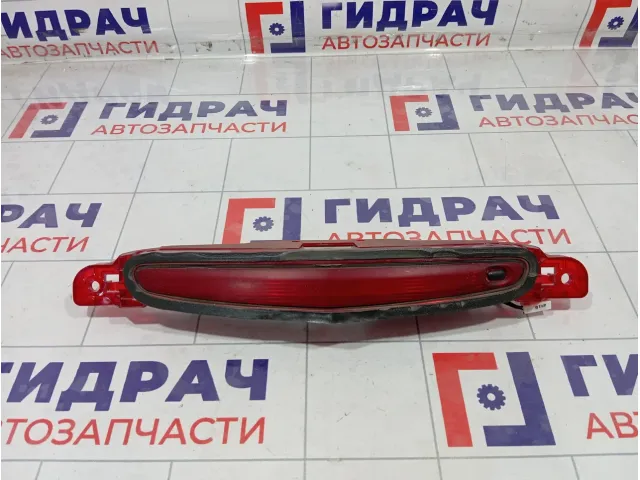 Фонарь задний стоп сигнал Mazda 3 BBM551580H