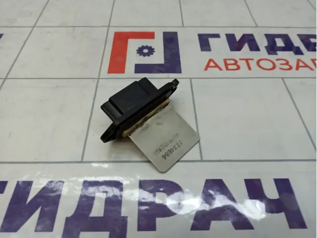 Резистор отопителя Mazda 3 BBM461B15