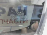 Стекло двери задней левой (форточка) Mazda Mazda 3 (BM) BHN9-73-661