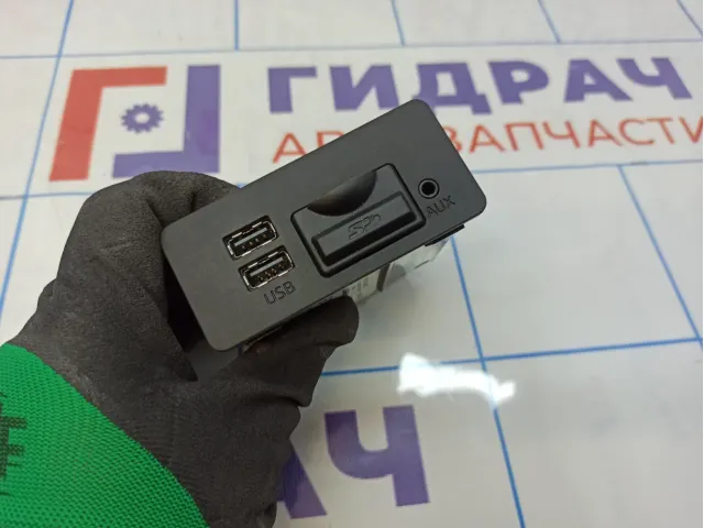 Разъем USB AUX Mazda Mazda 3 (BM) BHP1-66-9U0
